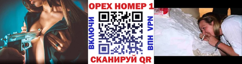 Cocaine 97%  купить наркотики сайты  Бахчисарай 