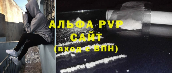 кокаин перу Нея
