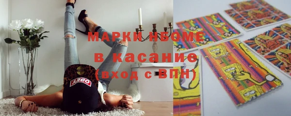 кокаин перу Нея