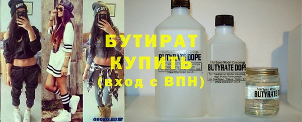 кокаин перу Нея