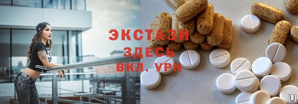 кокаин перу Нея