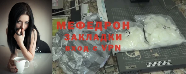 кокаин перу Нея