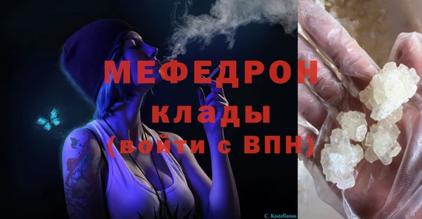 кокаин перу Нея