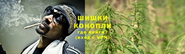 бошки Нефтекумск