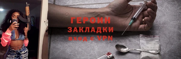 кокаин перу Нея