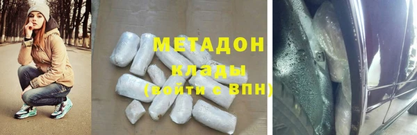 дурь Семикаракорск