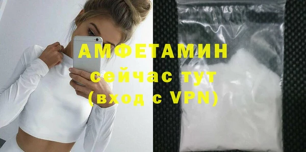 кокаин перу Нея