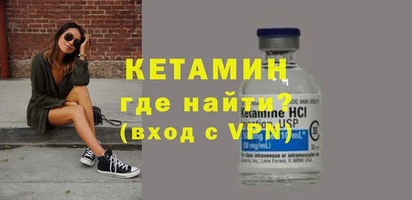 кокаин перу Нея