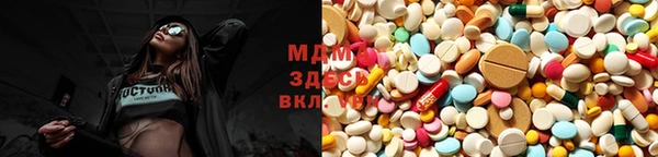 не бодяженный Володарск