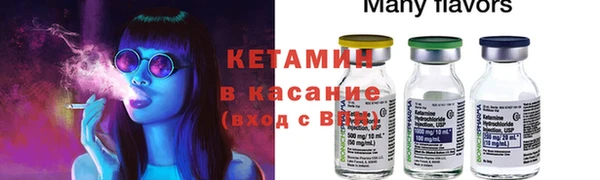 кокаин перу Нея