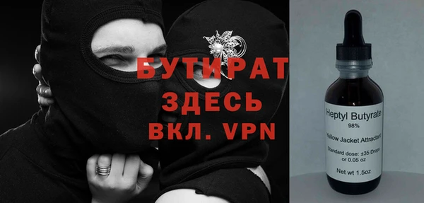 кокаин перу Нея