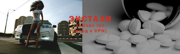 ГАЛЛЮЦИНОГЕННЫЕ ГРИБЫ Нефтегорск