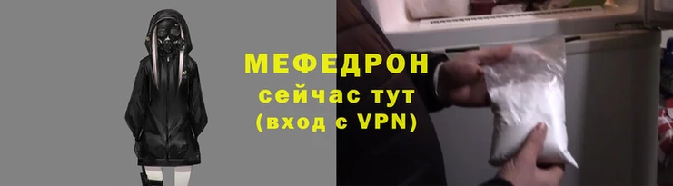 кокаин перу Нея