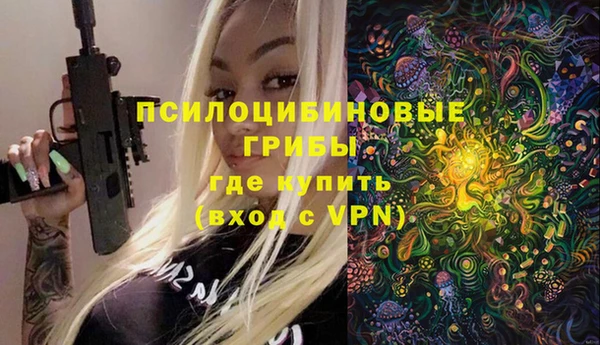 кокаин перу Нея