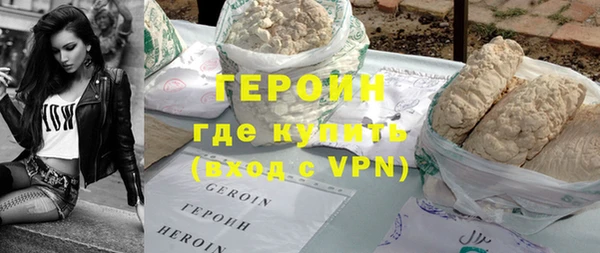 ГАЛЛЮЦИНОГЕННЫЕ ГРИБЫ Нефтегорск