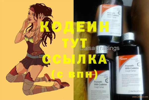 кокаин перу Нея