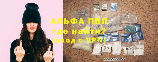 ГАЛЛЮЦИНОГЕННЫЕ ГРИБЫ Нефтегорск