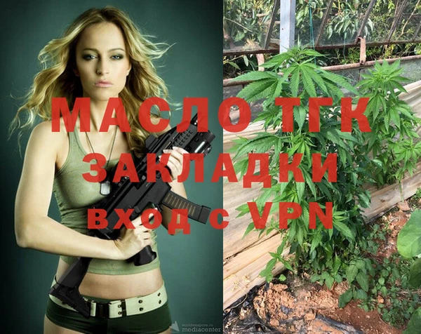 кокаин перу Нея