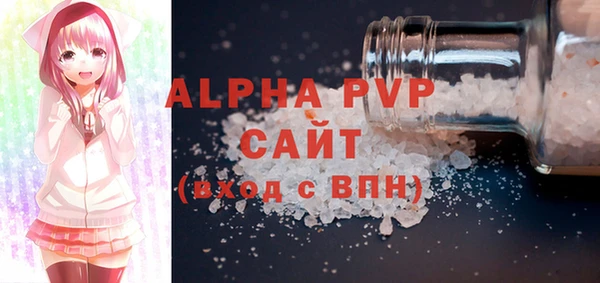 кокаин перу Нея