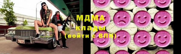 сатива Семилуки