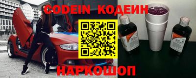 мефедрон Апрелевка