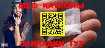 героин Абакан