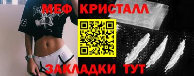 гашиш Аргун