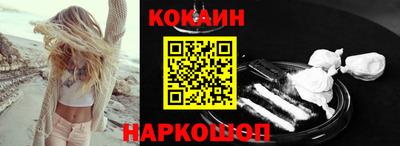гашиш Аргун