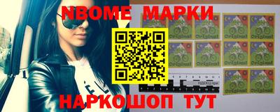 apvp Балашиха