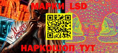 мефедрон Апрелевка