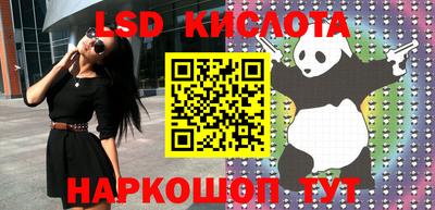 apvp Балашиха