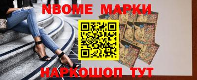 apvp Балашиха