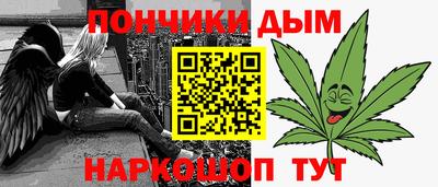 сатива Апшеронск