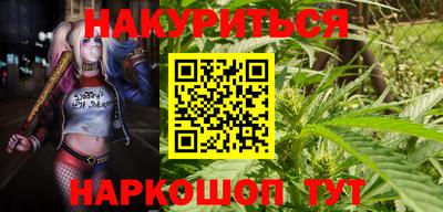 мефедрон Апрелевка