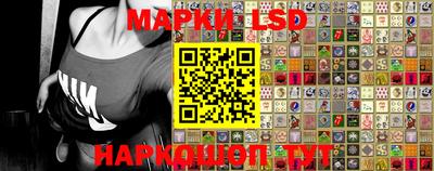 мефедрон мука Балаково