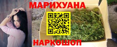 мефедрон Апрелевка