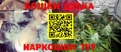 apvp Балашиха