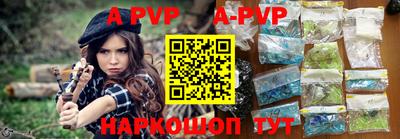 гашиш Аргун