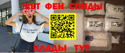 гашиш Аргун