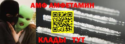 гашиш Аргун