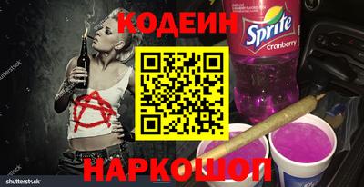 apvp Балашиха