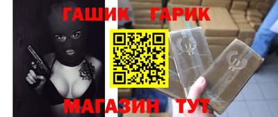 мефедрон Апрелевка