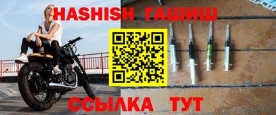 мефедрон Апрелевка