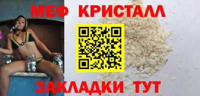 apvp Балашиха