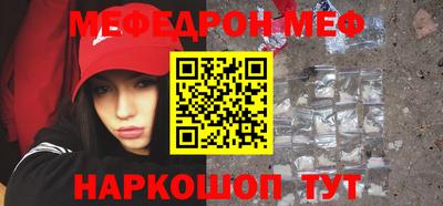 гашиш Аргун