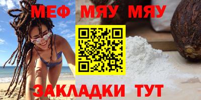 apvp Балашиха