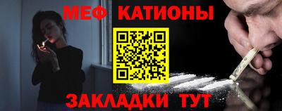 дистиллят марихуана Балаково