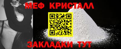 apvp Балашиха