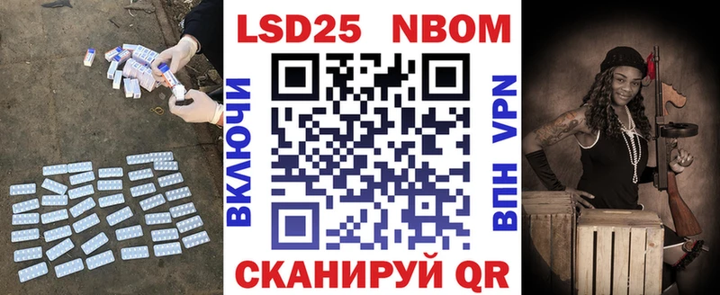 цена KRAKEN ТОР Лсд 25 экстази кислота Бахчисарай
