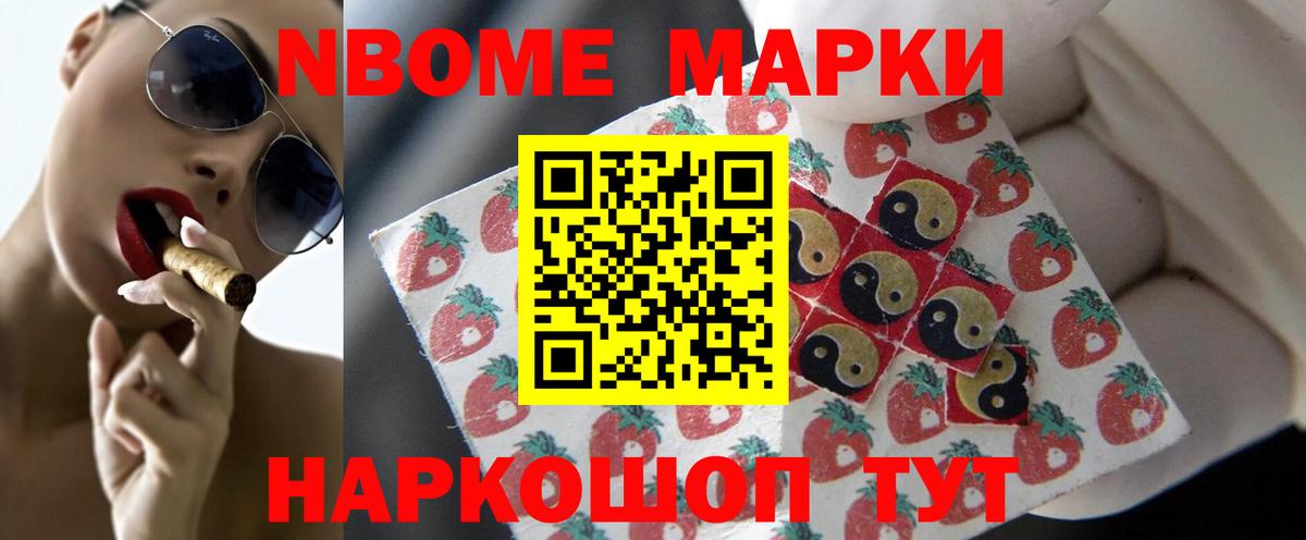 LSD-25 экстази кислота  Лсд 25 экстази  LSD-25 экстази ecstasy  Бахчисарай  Вход с VPN 